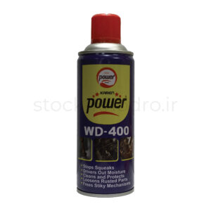 اسپری WD-400 پاور