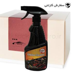 20 عدد اسپری موتور شور رایتی پاور (سفارش کارتنی با تخفیف ویژه)