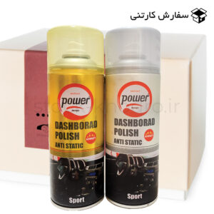 24 عدد اسپری داشبورد 450 میل پاور (سفارش کارتنی با تخفیف ویژه)