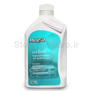 روغن دنده اتوماتیک ATF 6HP مولیش با 30000 کیلومتر ضمانت