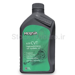 روغن دنده اتوماتیک ATF CVT(Green) مولیش با 30000 کیلومتر ضمانت