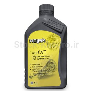 روغن دنده اتوماتیک ATF CVT(Yellow) مولیش با 30000 کیلومتر ضمانت