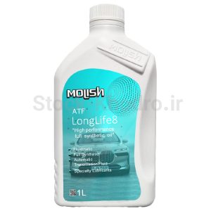 روغن دنده اتوماتیک ATF Longlife8 مولیش با 30000 کیلومتر ضمانت