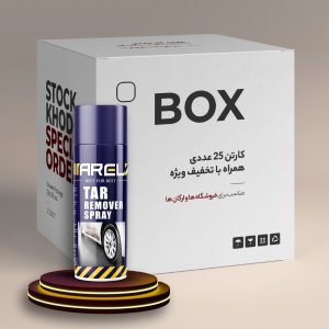 اسپری قیر پاک کن آرل 25 عددی