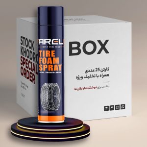 فوم براق کننده و تمیز کننده لاستیک آرل 25 عددی